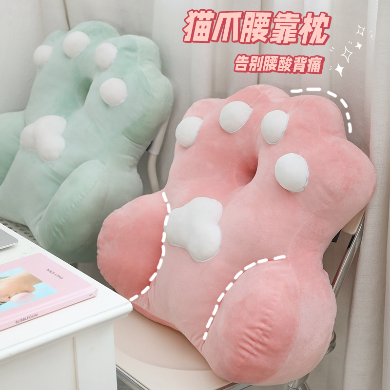 椅子坐垫护腰垫靠垫腰托久坐神器办公室腰靠座椅T靠背床头腰枕靠