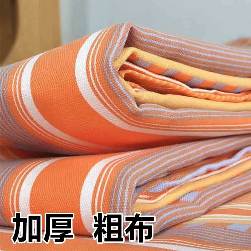 新款加厚老粗布床单单件宿t舍学生床单双人棉麻被单布凉席四季炕