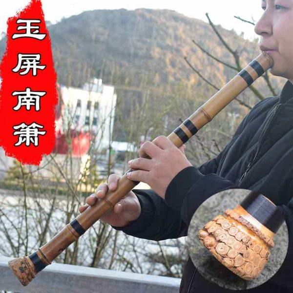 玉屏南箫桂竹g调f调大头箫专业演奏级洞箫手工乐器初学者八孔萧,乐器/吉他/钢琴/配件,箫,淘宝优惠券,粉丝福利购,淘宝优惠卷
