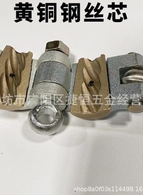 IMPA231001 231002 231003吊货钢丝夹船用货物螺栓吊夹231004/05