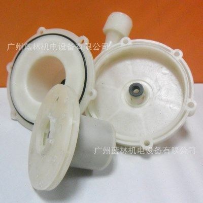 微型磁力泵配件 MP-30RZ磁力泵头 螺纹磁力泵泵壳泵头叶轮,五金/工具,水泵,淘宝优惠券,粉丝福利购,淘宝优惠卷