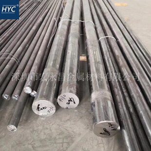 蒙乃尔合金棒 圆棒 光圆 光棒 板材 钢板 无缝管 镍铜合金棒 板材