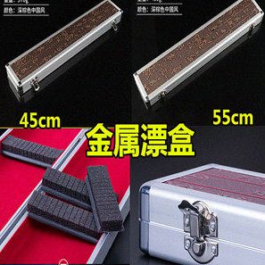 多功能漂盒钓鱼浮标盒专业铝合金收纳保护盒大容量户外垂钓配件渔