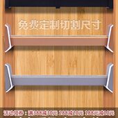 方形衣柜挂衣杆固定配件黑色衣通静音防滑转角衣橱内横杆挂杆金色