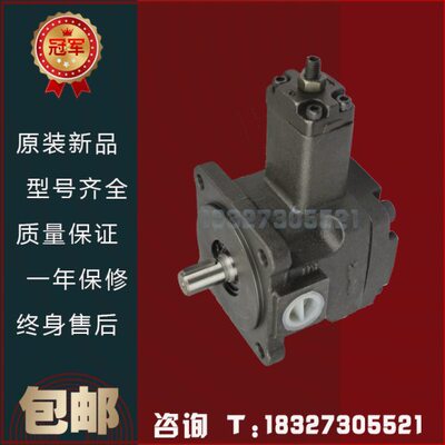 全新原装台湾鸿鹏 低噪音 低压变量叶片油泵VP-30-FA3 VP-40-FA3