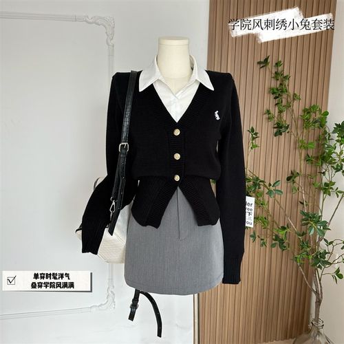 桃子自制 20i23年早春季新款小兔兔学院风刺绣针织开衫外套女