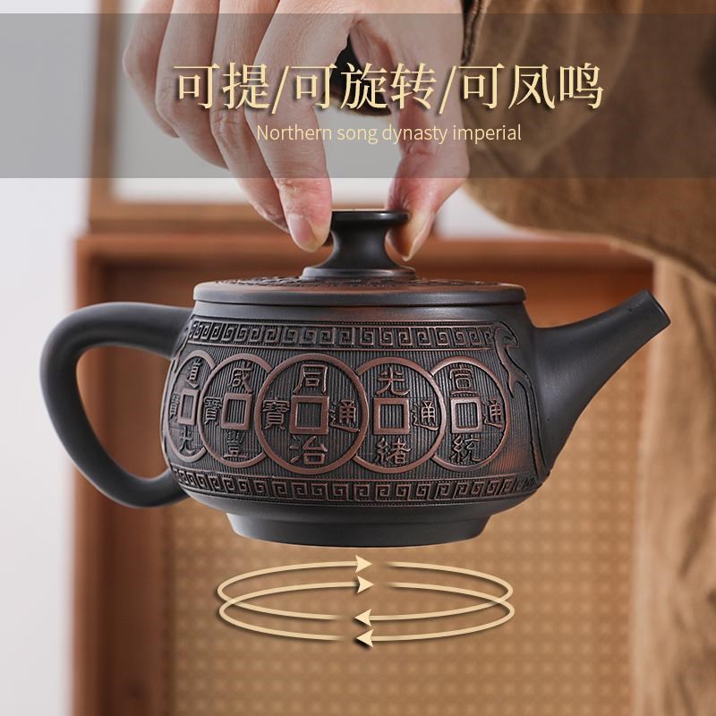 金玉满堂紫陶e茶壶建水汉瓦可提可凤鸣可旋转全手工紫砂壶家用功