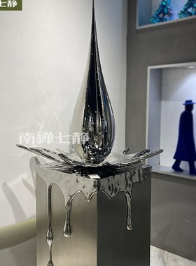 室内创意镜子水滴落地式装饰小饰品定制客厅入口R不锈钢抽象艺术