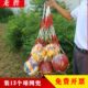 装 实心涤纶加大号 足球网兜 排球网兜 球袋大容量球袋子 篮球网兜