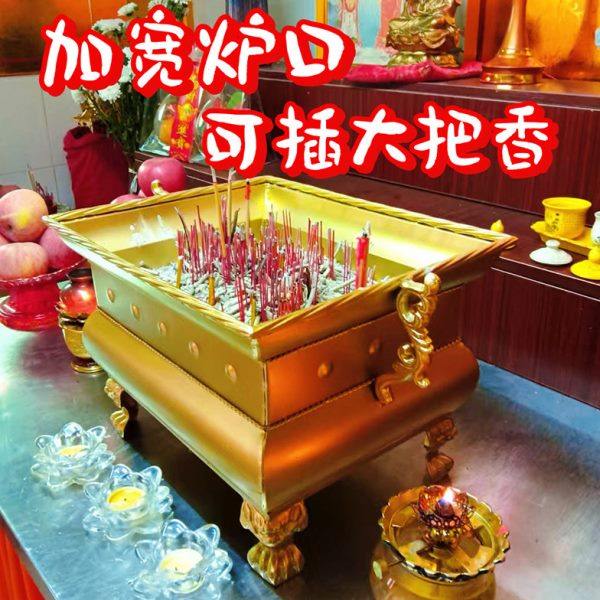 京上四角炉家用长方形铁香炉天地炉铸铁炉大号长方形炉铁炉四方鼎,家居饰品,香薰炉,淘宝优惠券,粉丝福利购,淘宝优惠卷