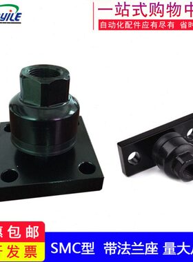 法兰浮动接头JAF63-18-150 JAF30-10-125 M18 M16 M14 M10 M8 M20