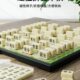 军棋陆战棋儿童磁性可折叠军棋棋盘小学生益智磁吸象棋军棋二合一