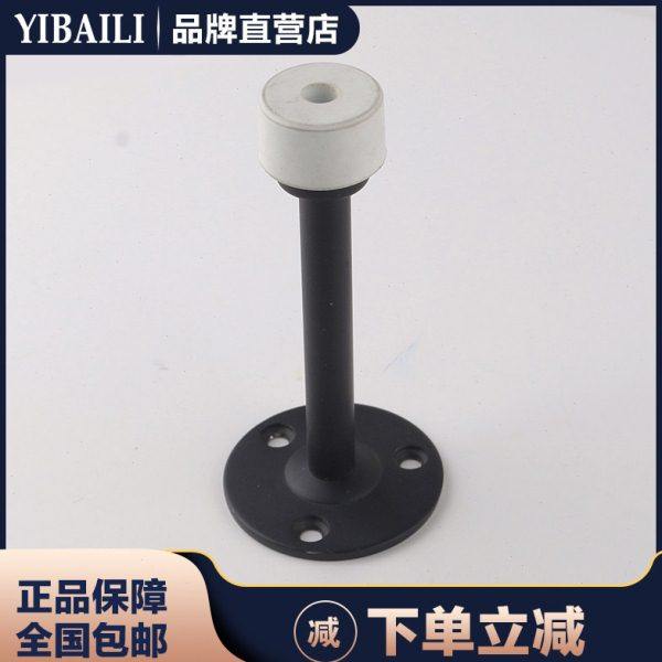 依佰利门顶器固定限位器不锈钢免打孔门挡门阻卫生间橡胶防撞门吸,基础建材,门吸,淘宝优惠券,粉丝福利购,淘宝优惠卷