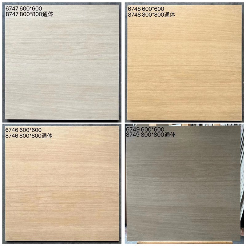 通体原木色仿实木瓷砖客厅卧室t地砖600*600仿古砖仿木纹砖800*80