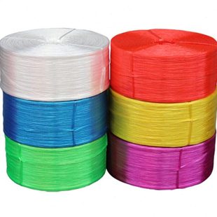 全新塑料绳子彩色细捆扎绳打包绳成捆布草绳缝包引线绳撕裂带Wf3