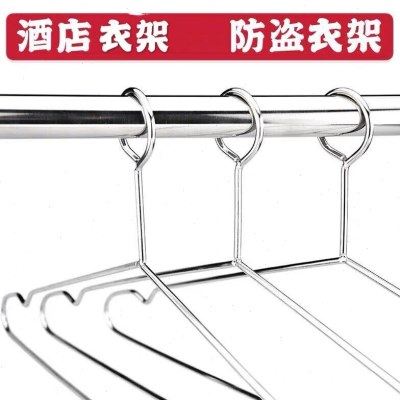 宾馆酒店不锈钢防盗衣架圆头密封闭带锁监狱加粗凉晾衣撑加粗晒衣,收纳整理,金属衣架,淘宝优惠券,粉丝福利购,淘宝优惠卷