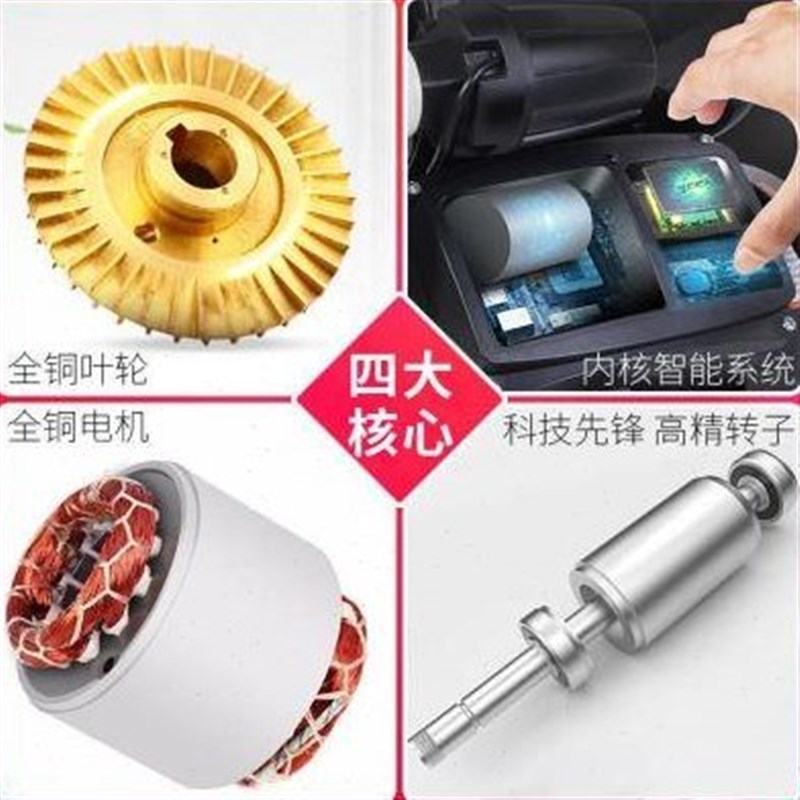 家用全自动增压泵自来水v热水器抽井水加压新款自吸水泵电动