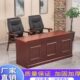 会议室会议桌椅主席台木皮演讲台发言台简约现代主持台司仪台讲桌