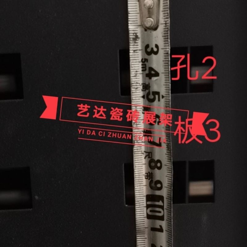 条透明扣子卡扣孔挂钩水晶冲钩木条冲瓷砖展示X架瓷砖管孔中