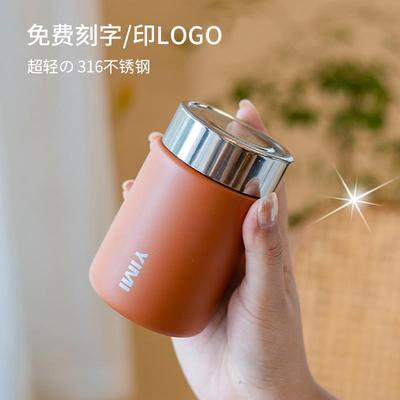迷你保温杯202k4新款男女小巧可爱便携316不锈钢口袋随行水杯子