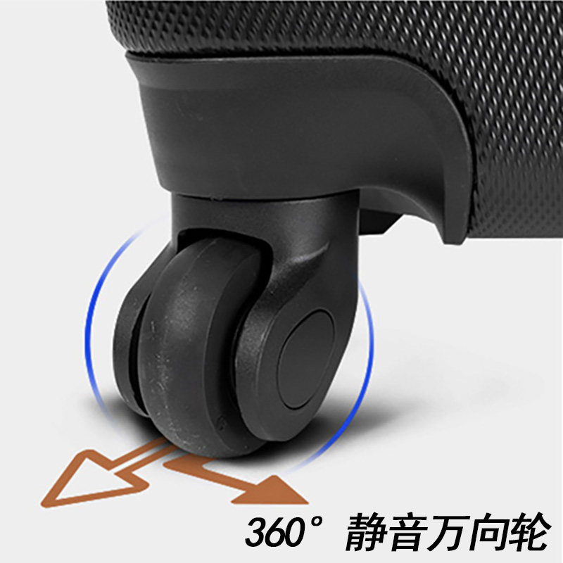 ABS拉杆箱行李箱轮子替换配件金属罐/桶/瓶