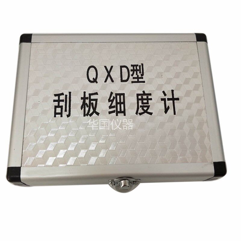 QXD单槽刮板细度计0-25um 0-50um100um150um粒子细度计