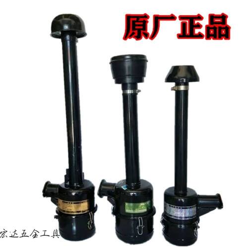 宁波484拖拉机空气滤芯器 K395/K495空气滤芯器天津木星空气滤清