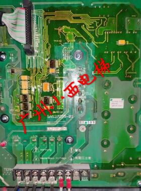 原厂正品日立电梯别墅电梯驱动板SA53725501 电源板CLI-PP 30-4