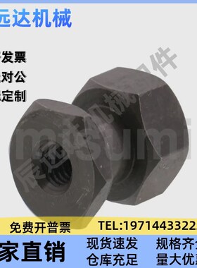 浮动接头FJRC FJG FJR FJRSW FJRSS 3/4/5/6/8/10/12/14/16/18/22