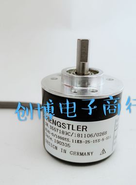 全新RI41-O/600ES.11KB-2-15S-5-S11旋转编码器100-500-360-1000