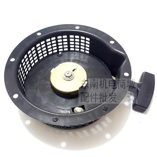 汽油发电机配件微耕机配件7.5HP  EY28 手拉盘总成 启动器