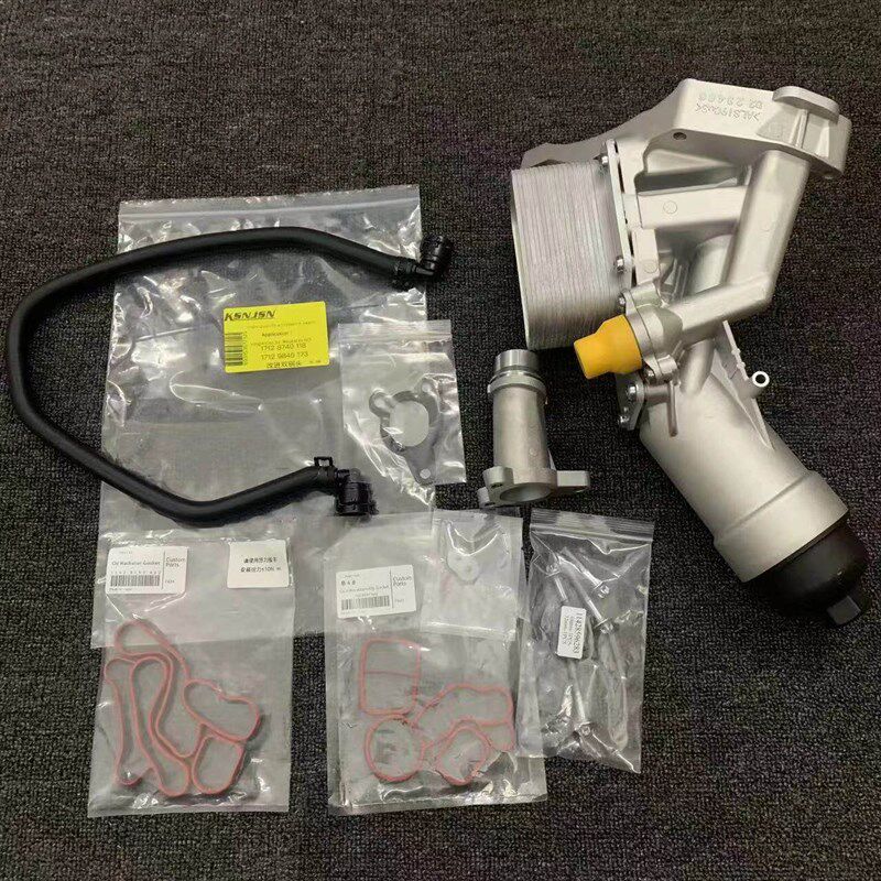 适用于宝马B48机油滤芯铝底座机油滤芯底座 机油格座散热器氟胶