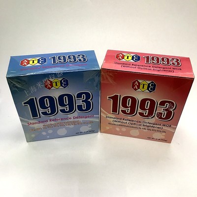 REF美标洗衣粉AATCC1993WOB标准洗涤剂皂粉水洗色牢度缩水率测试