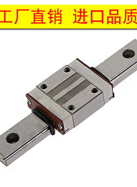 微型直线导轨耐热型SSEBST SSEBT SSELBT 8 10 13 16