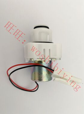 原装TOTO小便感应器电磁阀池DUE101UPA 106UE SHX0003 USWN810B