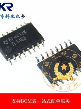 TL1453NSR TL1453 SOP-16 集成块IC 一站式配单 芯片配套 全新