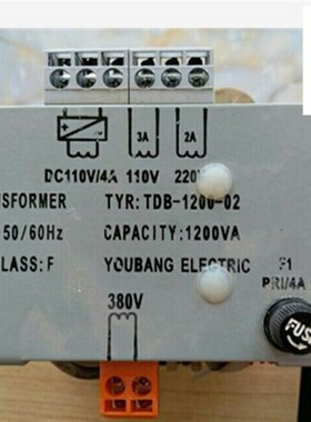 电梯配件电梯专用变压器TDB-1200-02全新变压器电梯1200VA变压器