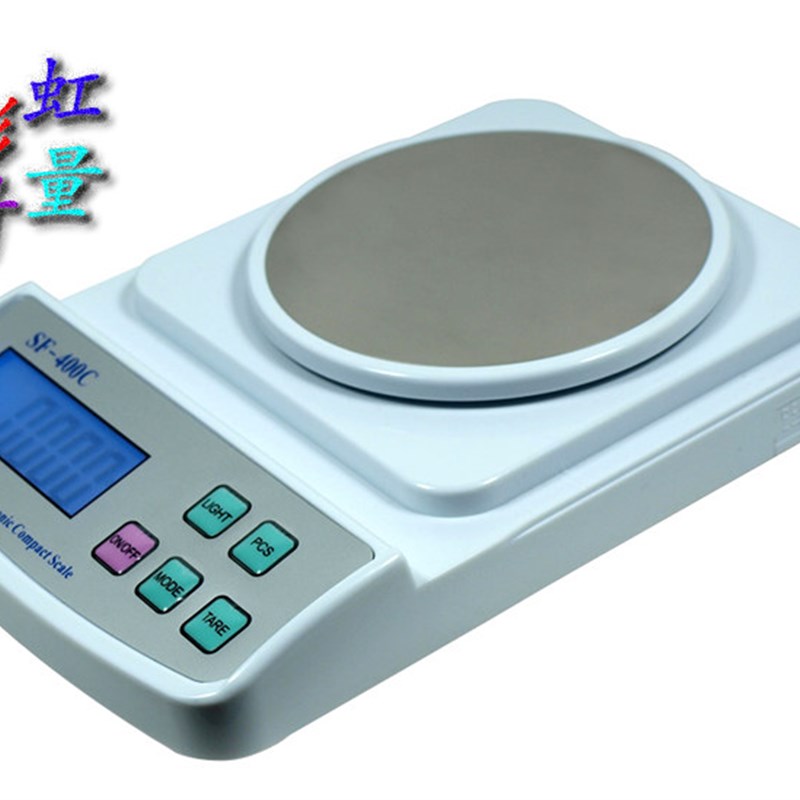 索菲SF-400C 500g/0.01g克电子秤称天平秤药品秤珠宝秤黄金秤茶叶