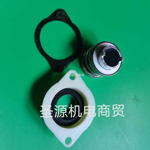 水泵新款1套其他/other保封旱宝机械旱保 密封件2255圣源机电商贸
