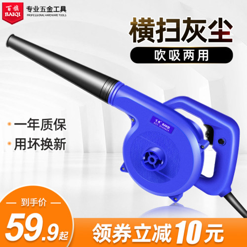 吹灰枪吹风枪吹气炝高压吹气灰尘喷气机除尘气动工具尘吹抢气枪