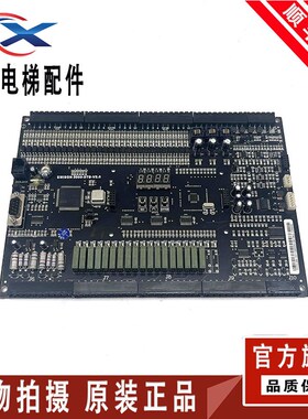 电梯配件EMISON 3000-STB-V5.0中兰通 艾默生电梯主板 现货出售