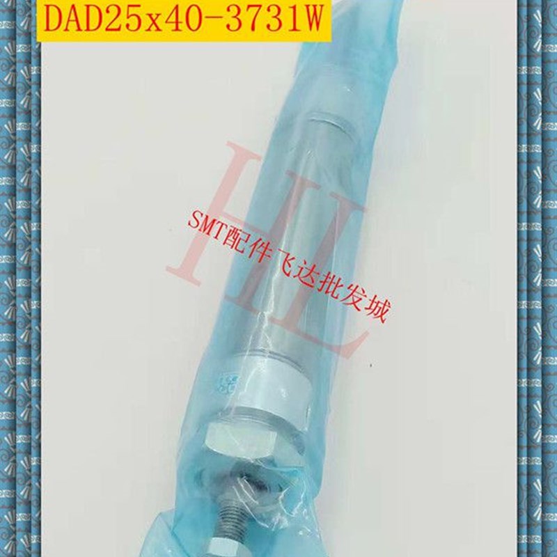 FUJIF富士CP6贴片机圆气缸DAD25X40-3731W CP6圆气缸