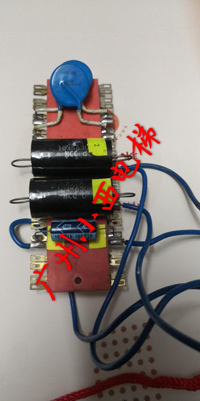 日立电梯YPVF GVF 电阻器 电容器 阻容组件 电容组件 日立电梯