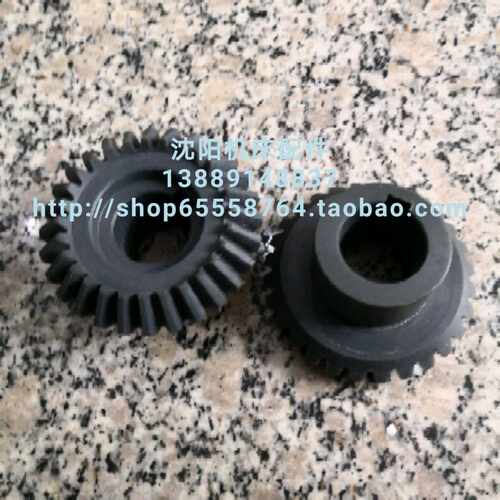 沈阳机床CW6163B CW6180B小拖板自动走刀伞形齿轮 Z28