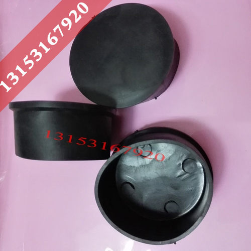 施工升降机配件 施工电梯配件650标准节防雨盖 76圆管堵头 防雨帽