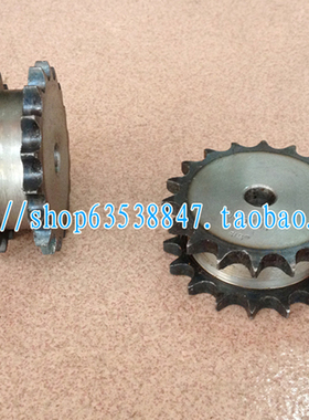 假双排链轮 4分24齿 08B24T 适用4分单排链条 串开使用 节距12.70