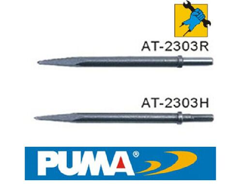 巨霸PUMA尖镐AT-2103H/R风镐气铲镐头镐釺铲釺凿刀扁镐AT-2102H/R