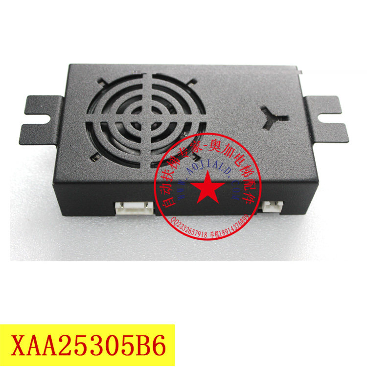 OTIS西子奥的斯电梯五方对讲 XAA25305B6轿厢话机 轿厢付/副机
