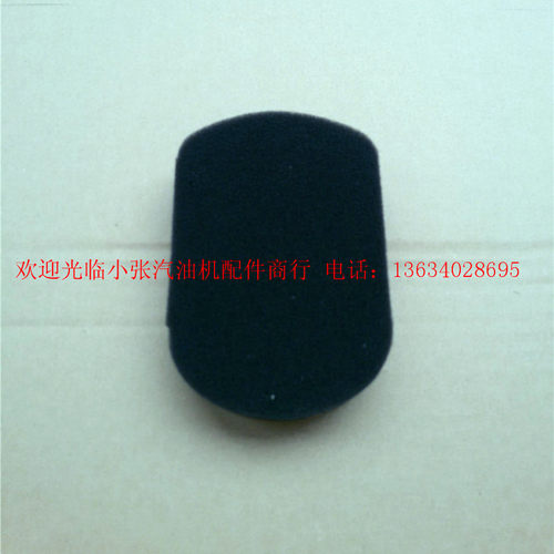 汽油发电机配件 2kw 3kw ey20罗宾款空气滤芯器海绵 RGX2400空气