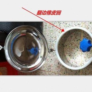 人孔配件橡皮圈